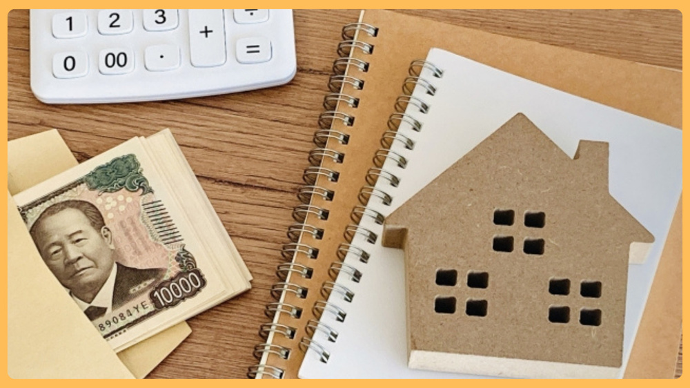小山市で住宅購入を検討中の方必見！家計目線の資金計画や住宅費の考え方をご紹介の画像