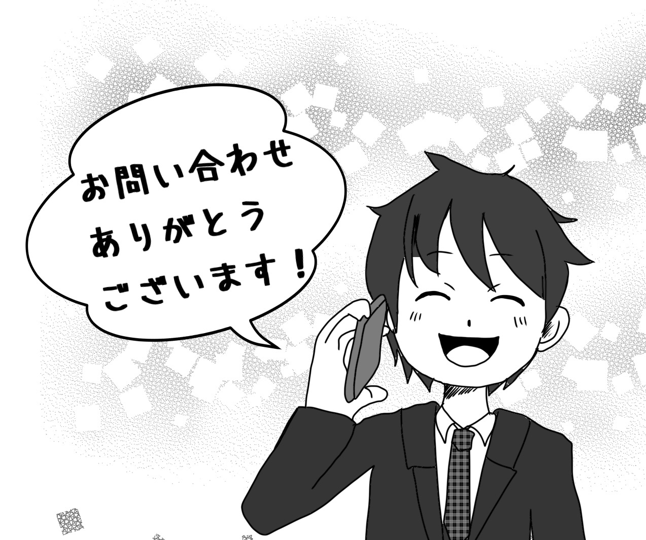 ”思わず驚愕”　不動産ポータルサイトに掲載されたものとは...⁈　の画像