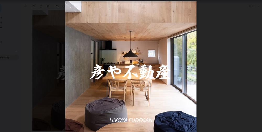 ”コレが真実”　東京商工会議所　の画像