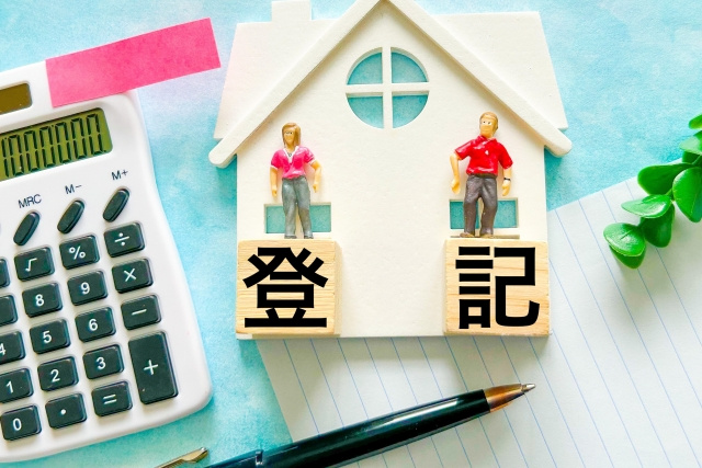 ”プロの技”　相続登記に欠かせない司法書士の仕事とは　の画像