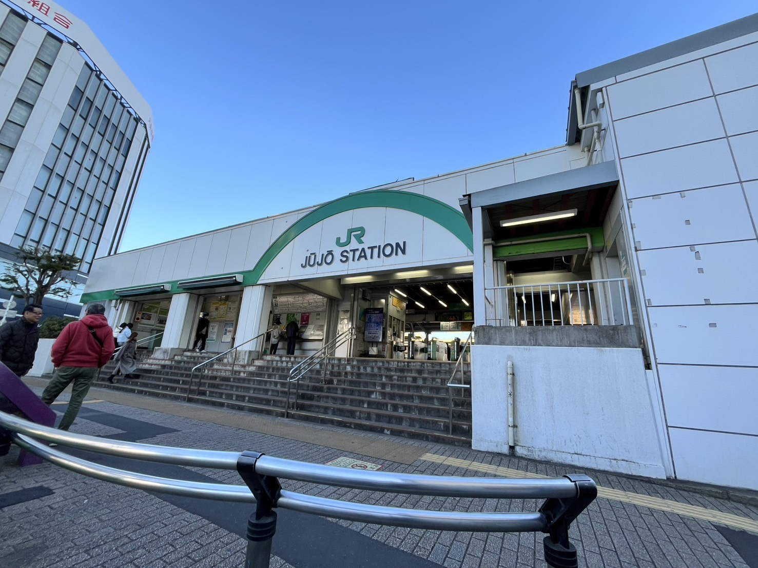 『十条駅』の画像