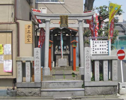 北区の神社『田端水神稲荷神社』の画像