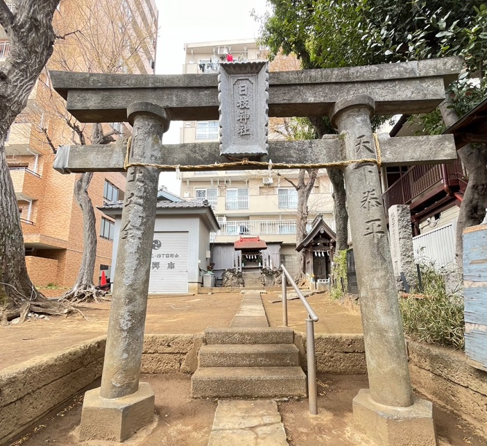 北区の神社『十条日枝神社』の画像
