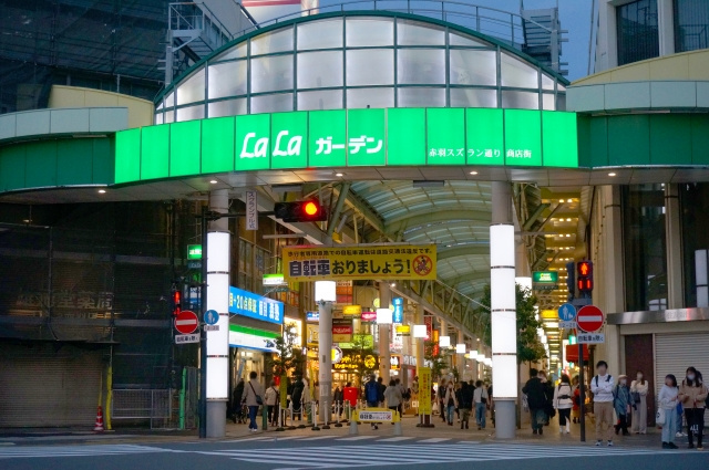 赤羽スズラン道り商店街（赤羽LaLaガーデン）の画像