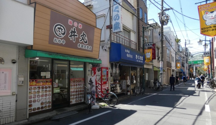 志茂スズラン通り商店街の画像