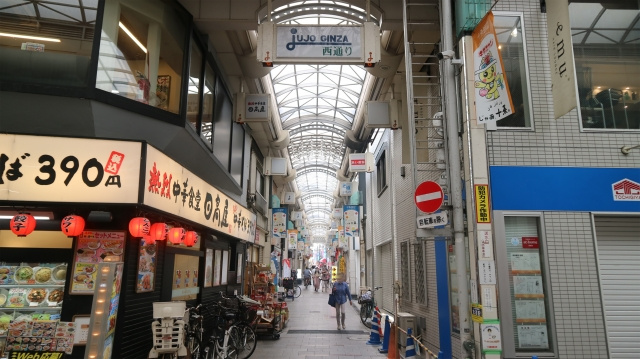 十条仲通り商店街の画像