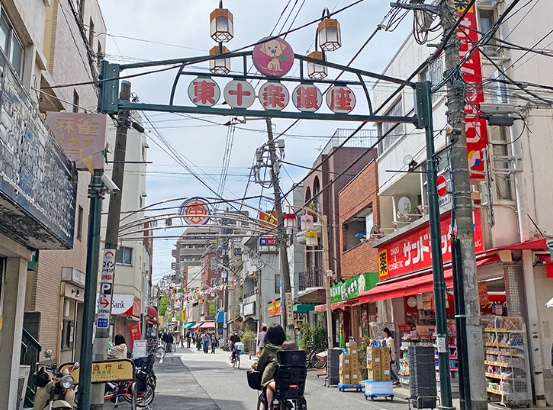 東十条商店街の画像