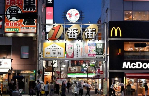 赤羽一番街商店街　の画像