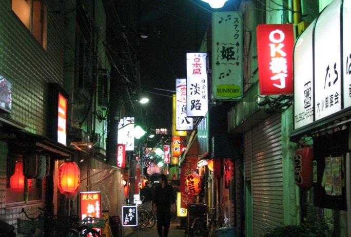 OK横丁商店街の画像