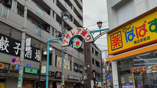 アザレア道り商店会の画像