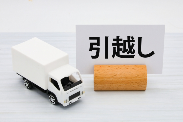 春の引っ越し前に必ず確認！時系列で分かる引っ越しチェックリストの画像