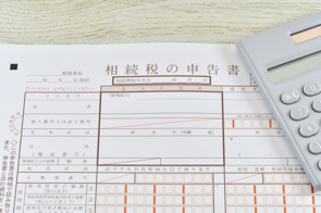 相続税の取得費加算の特例とは？適用要件や注意点も解説の画像