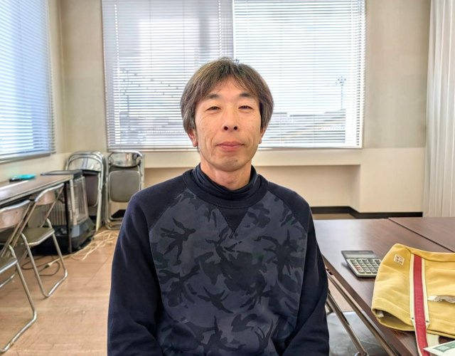半澤様