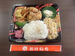 一之江のお弁当屋さん！の画像