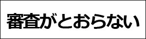 画像11