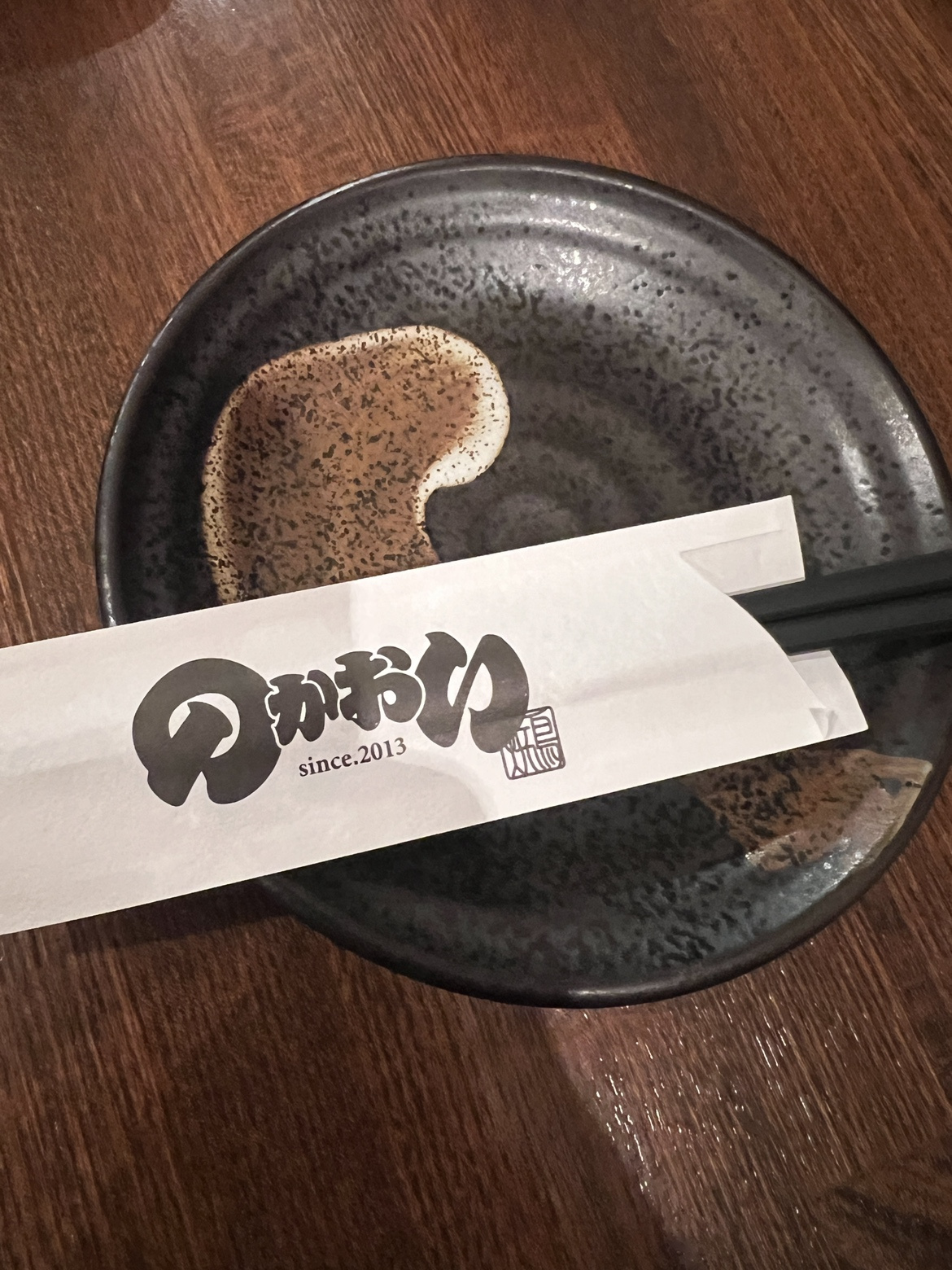 室蘭と言えば・・・(*'ω'*)の画像