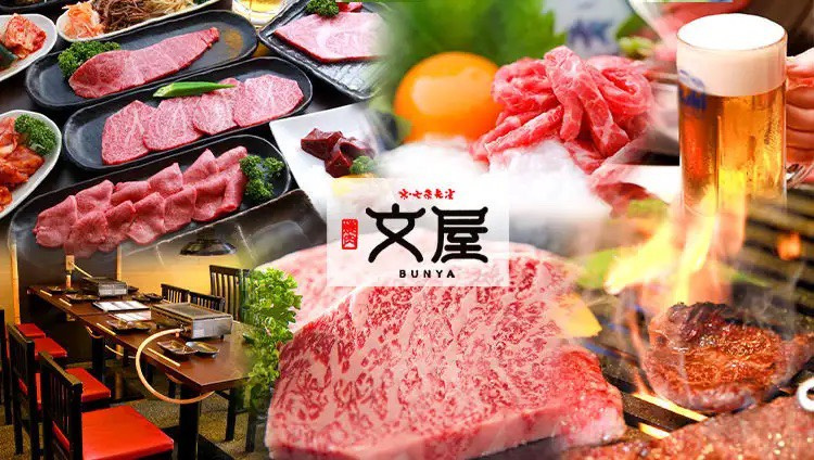 【京都店】歓迎会をして頂きましたの画像