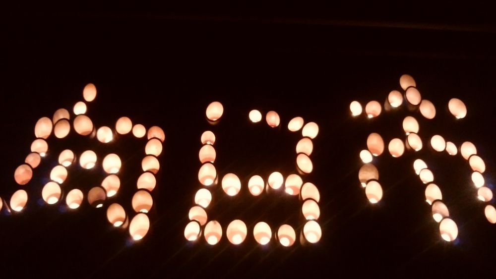 【向日市】向日町駅・東向日駅の家賃相場の見方｜1K/1LDK/2LDKの画像