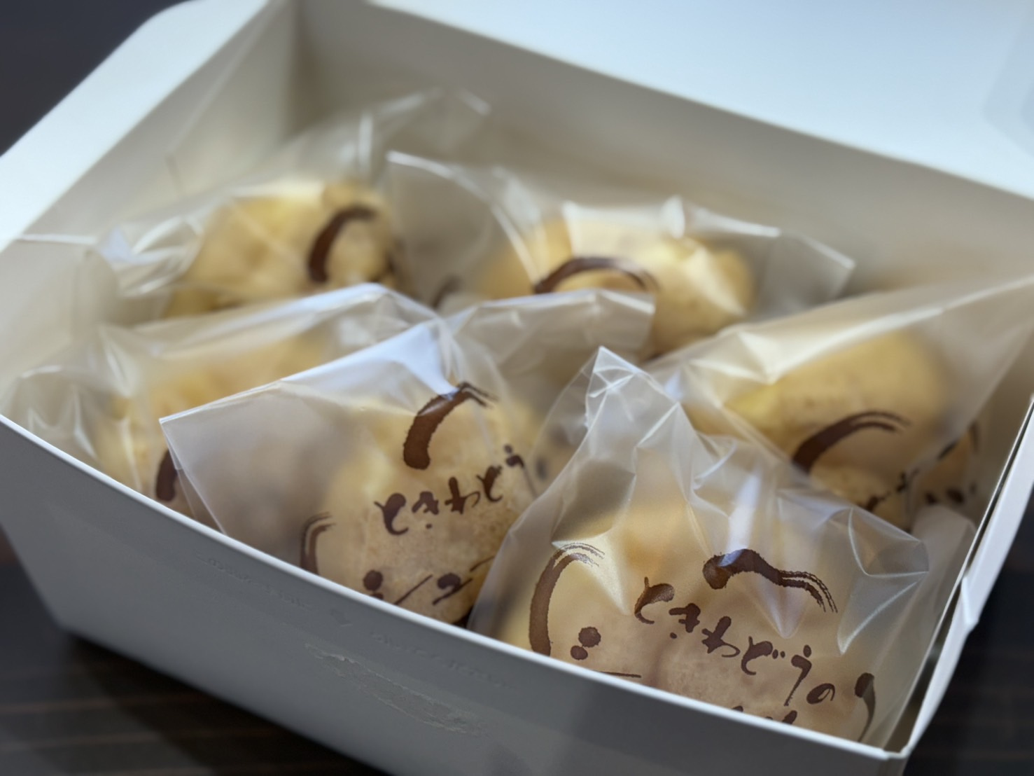 ご契約のお客様よりシュークリームをいただきました|感謝の気持ちの画像