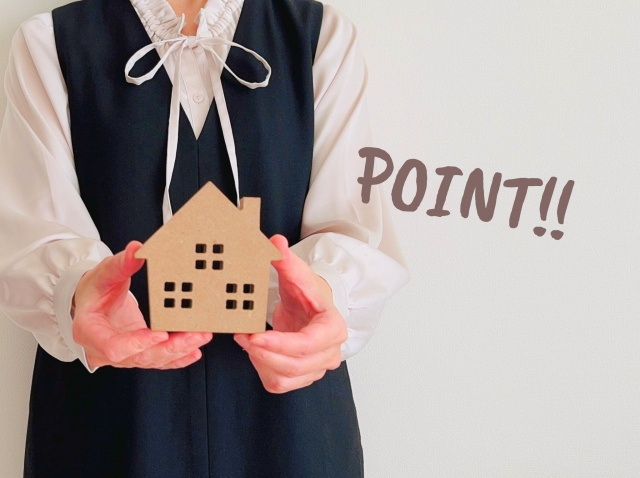 マンション売却で査定額アップのポイントは？知っておくべき手順とコツをご紹介の画像