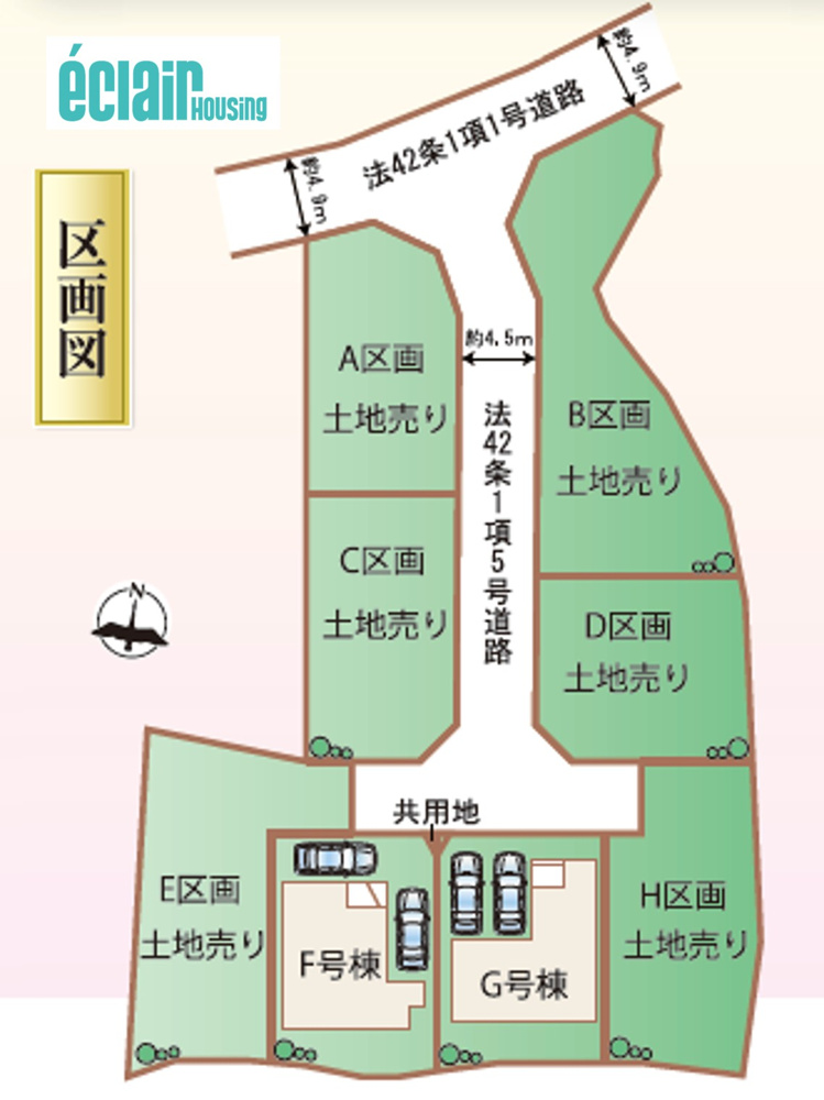 ～2026年４月完成予定★新築戸建★兵庫県明石市魚住町西岡の2階建～の画像