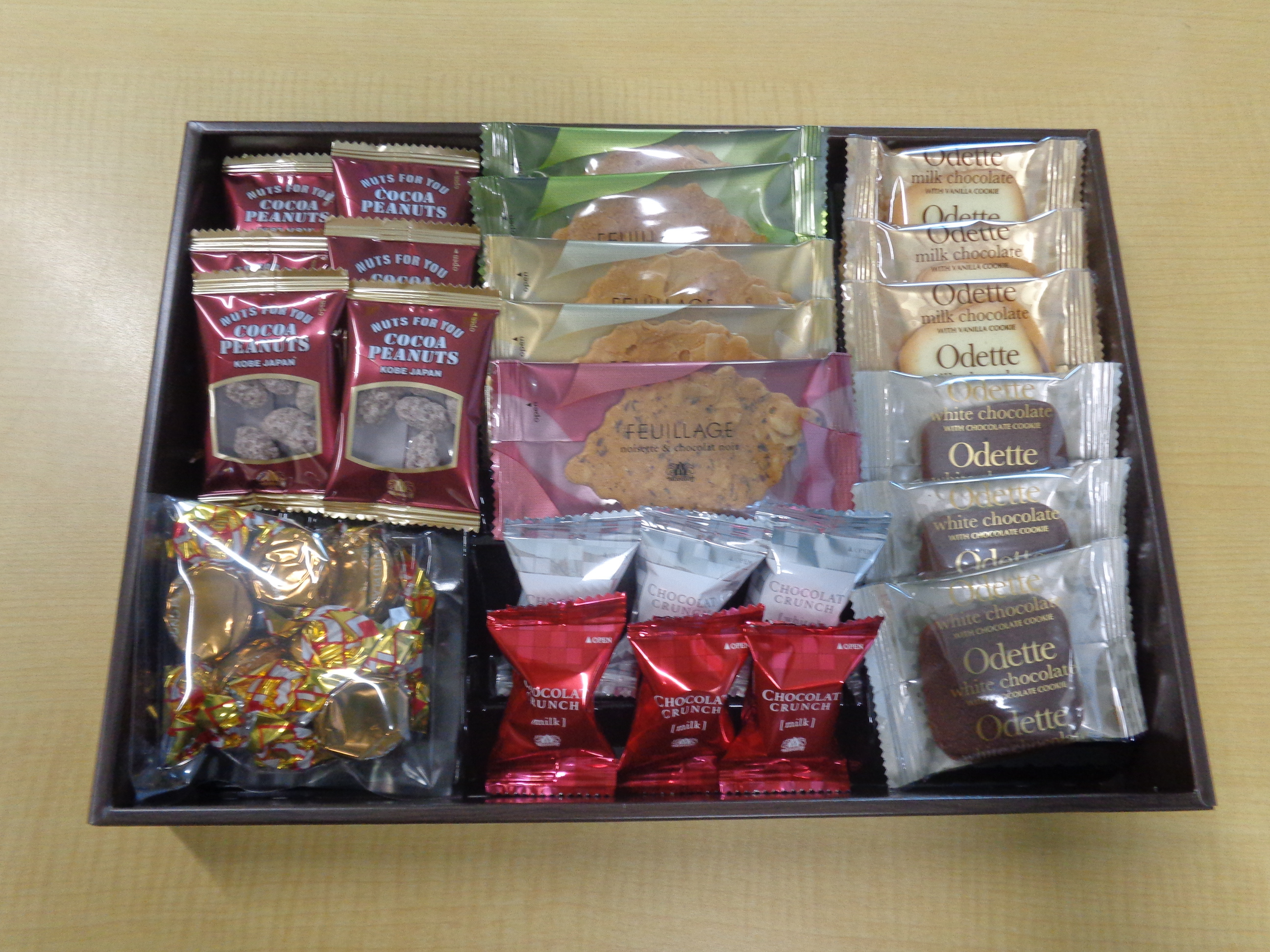 お菓子頂きましたの画像