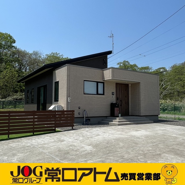 今日は「お風呂の日」の画像