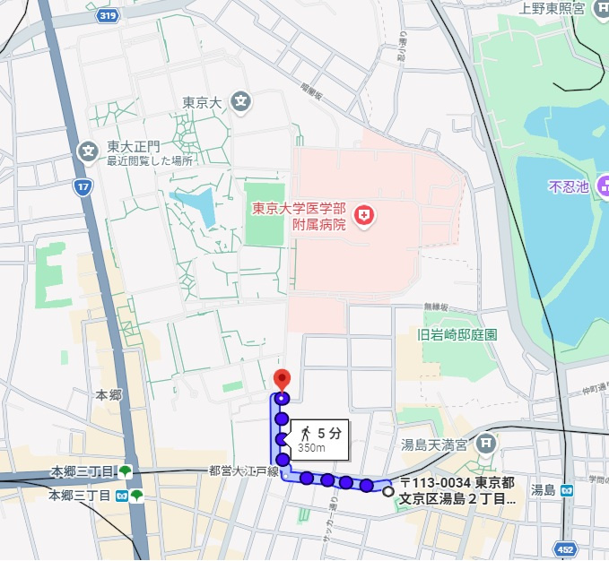 東大龍岡門まで徒歩5分！入居者募集中！1K - 25平米の画像
