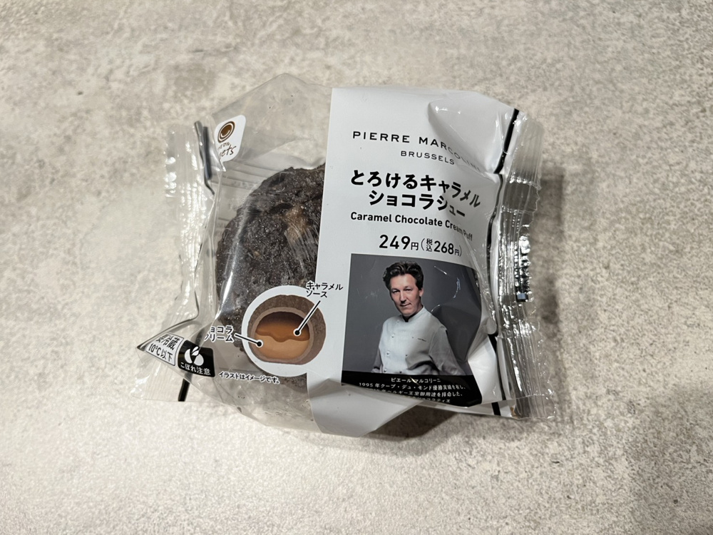 勝手にスイーツ第二弾！の画像