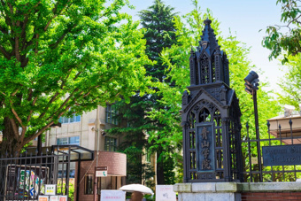 青学(青山キャンパス)生の一人暮らし事情|家賃・生活費・住んで後悔しない街【2026年最新版】の画像