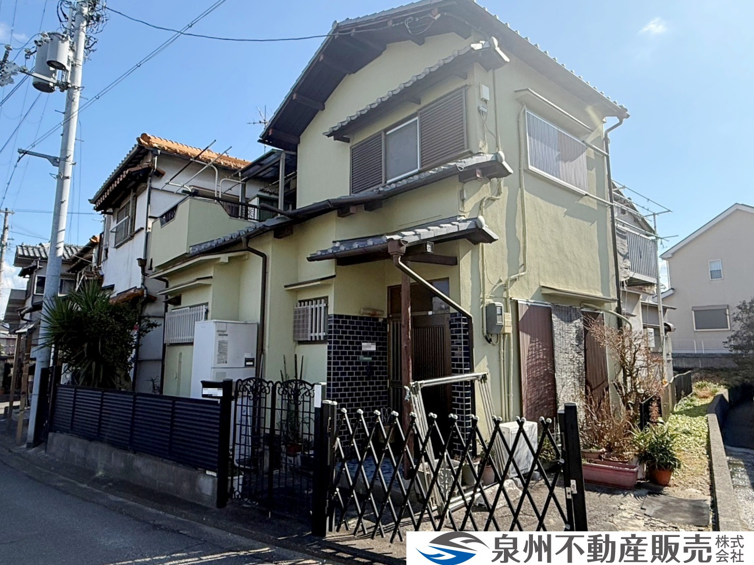 『岸和田市尾生町　中古戸建』ご成約ありがとうございます！の画像