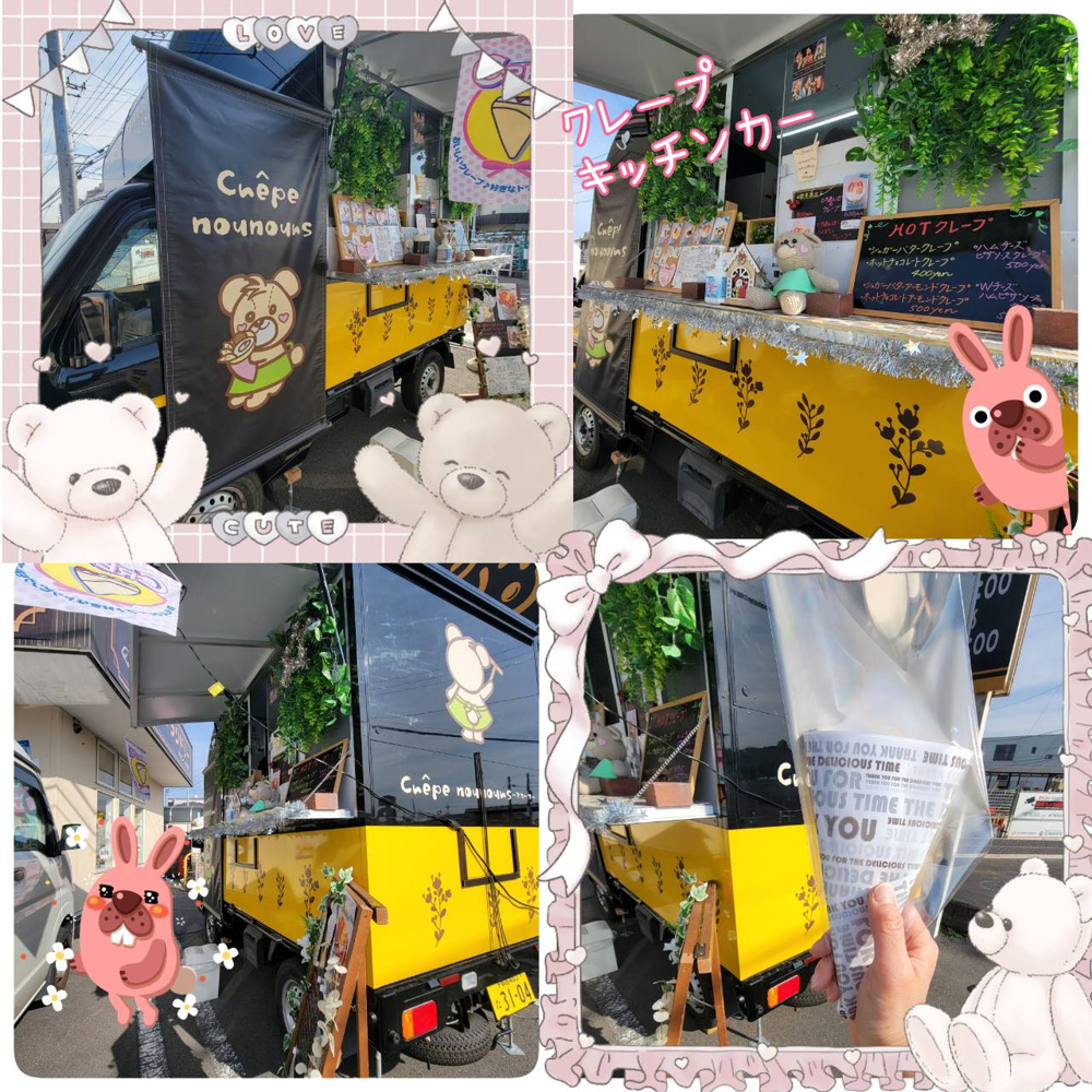 人気のキッチンカー♪の画像