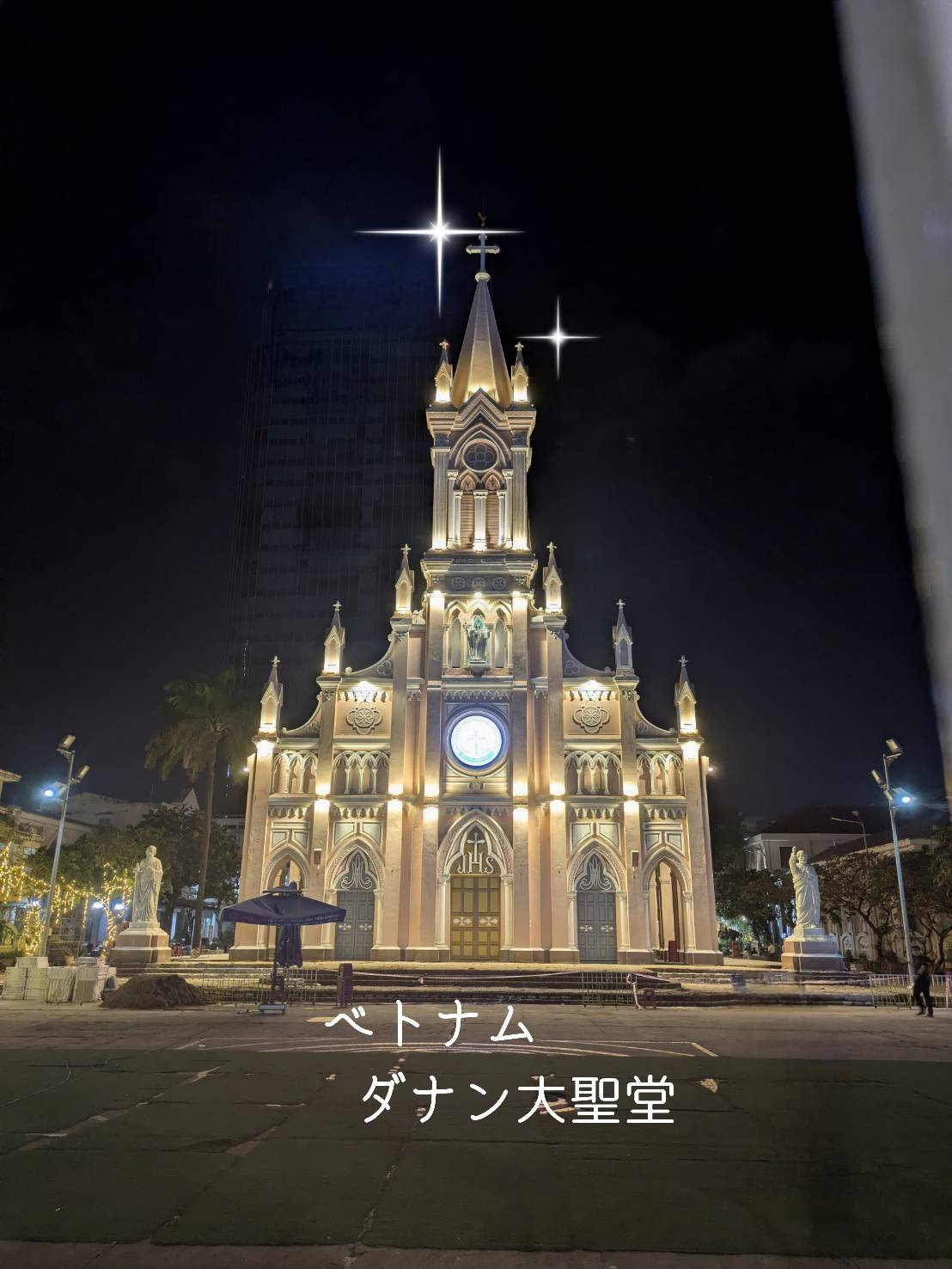 アツ姫海外旅行!!の画像