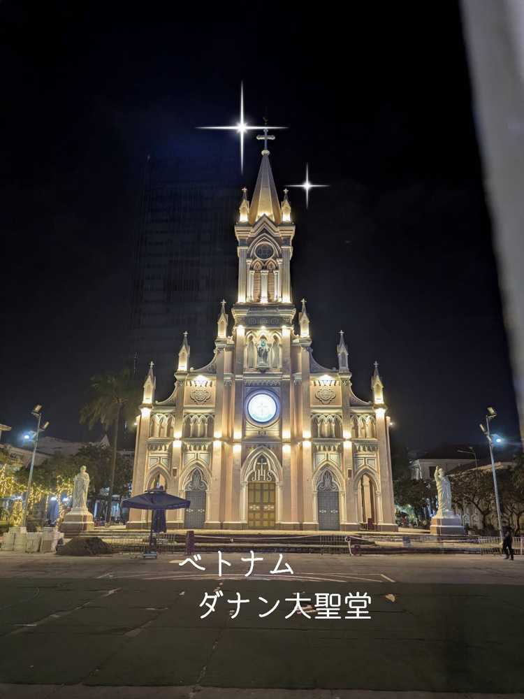 アツ姫海外旅行！！の画像