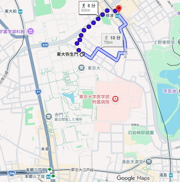 東大弥生門まで徒歩8分！入居者募集中！1K - 21平米の画像