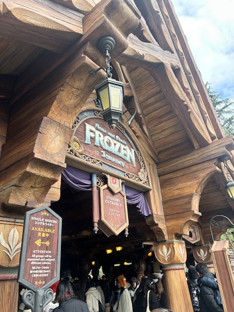 極寒ディズニーの画像