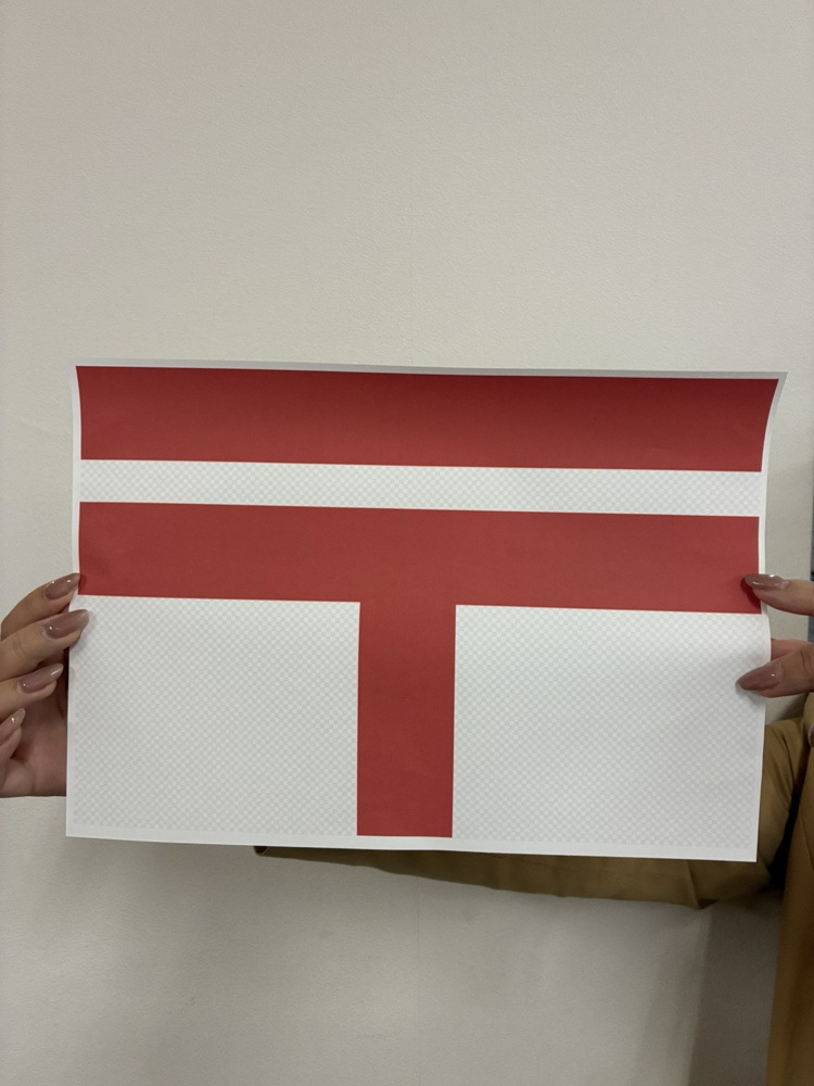 2月8日は「郵便マークの日」｜暮らしと住まいを見直すきっかけにの画像