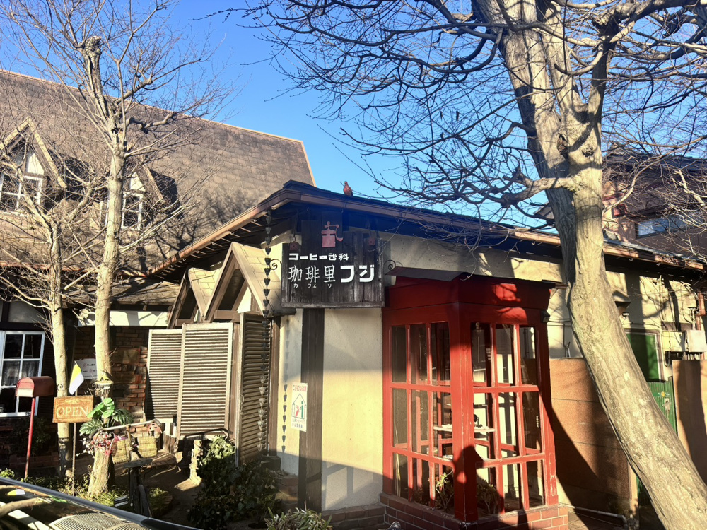 地元の落ち着くカフェを発見♪の画像