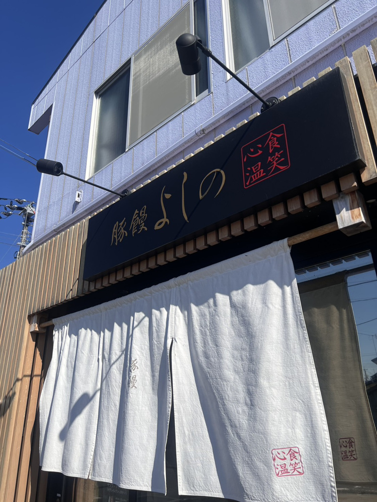気になっていた“アノ”お店へ・・・！の画像