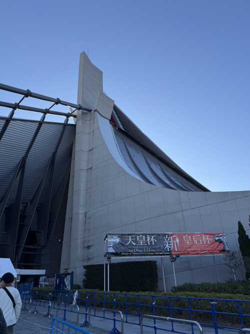 バスケ観戦の画像