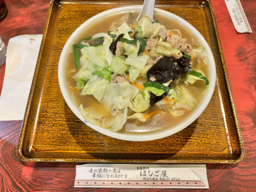 一発ラーメン！！！の画像