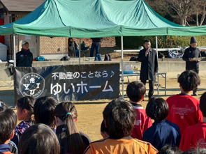 地域の子どもたちの笑顔が輝いた1日！「ゆいホームサッカーフェスタU10」に協賛いたしましたの画像