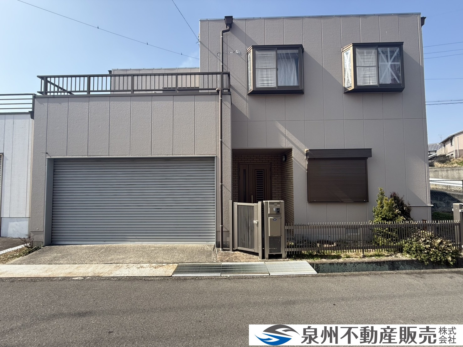 『岸和田市極楽寺町　中古戸建』ご成約ありがとうございます！の画像