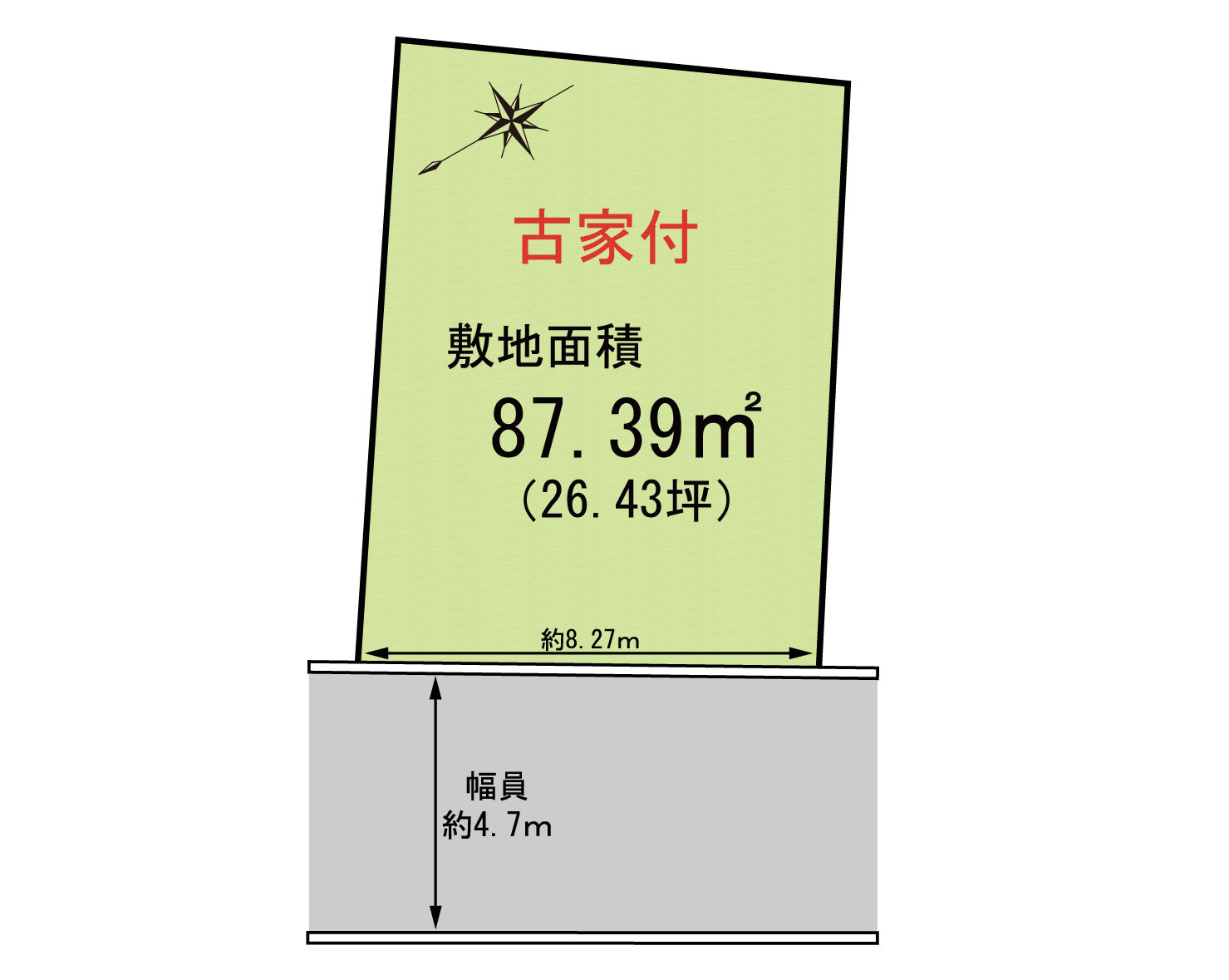 『泉佐野市南泉ケ丘 売土地』ご成約ありがとうございます!の画像