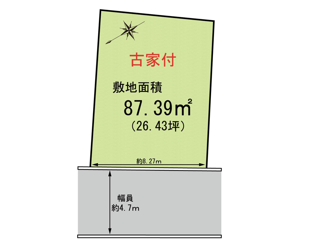 『泉佐野市南泉ケ丘　売土地』ご成約ありがとうございます！の画像