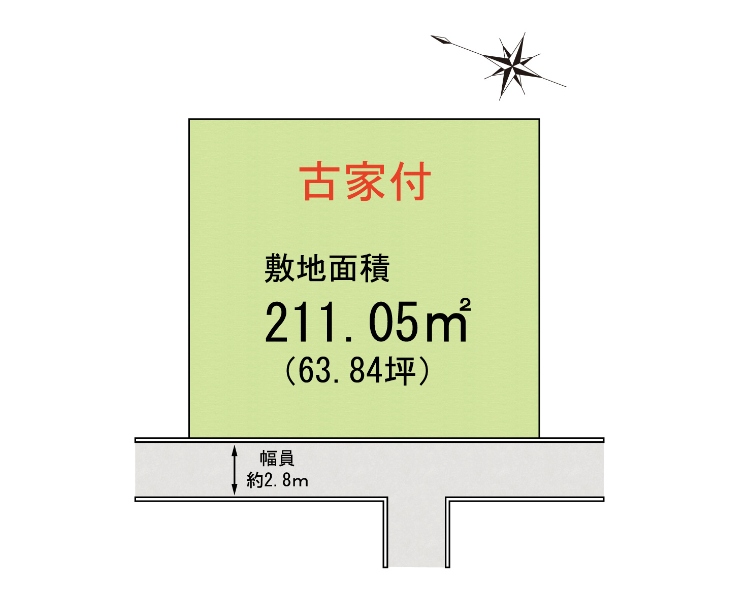 『貝塚市森　売土地』ご成約ありがとうございます！の画像