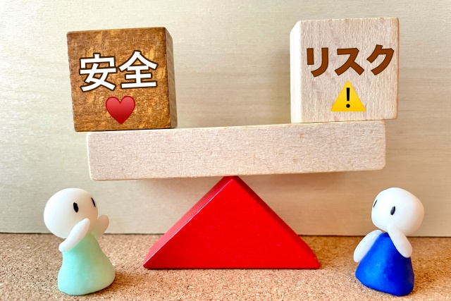 浦和区の不動産売却中に囲い込みを防ぐには?簡単なチェック方法も紹介の画像