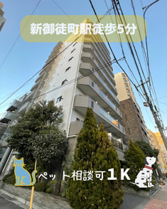 東中野エリア以外の物件のご紹介♪（244）の画像