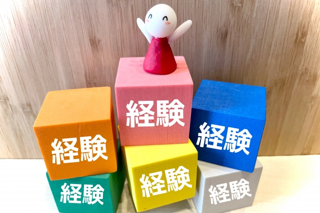 高崎市でベテランの不動産仲介を探すなら？売却時に役立つ会社選びのコツをご紹介の画像