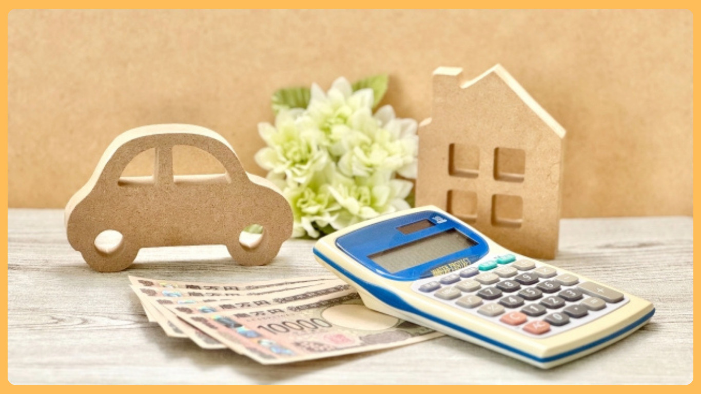 八千代町で住宅ローン審査に車ローンやカード利用は影響する？借入がある人の注意点を解説の画像